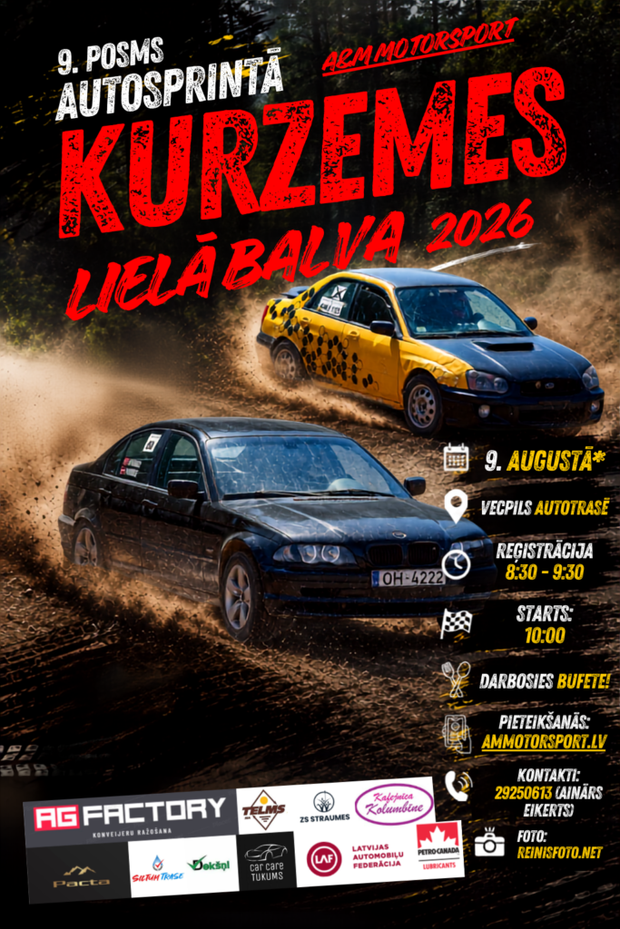 Kurzemes Lielā Balva 2026 plakāts